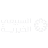 السبيعي